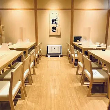 浅草花川戸「鮒忠」店内写真