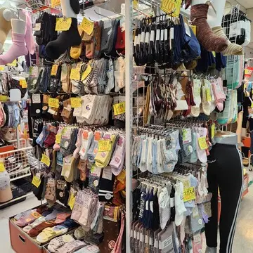 全商品卸値価格の店(？)