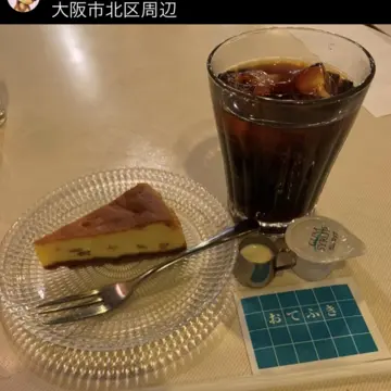 ケーキセット
アイスコーヒーと柿のケーキ