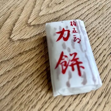 求肥が柔らかなアンコの力餅