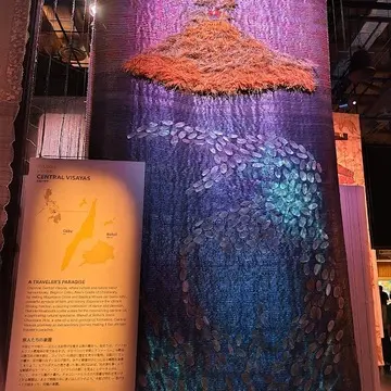 フィリピンパビリオン
タペストリー