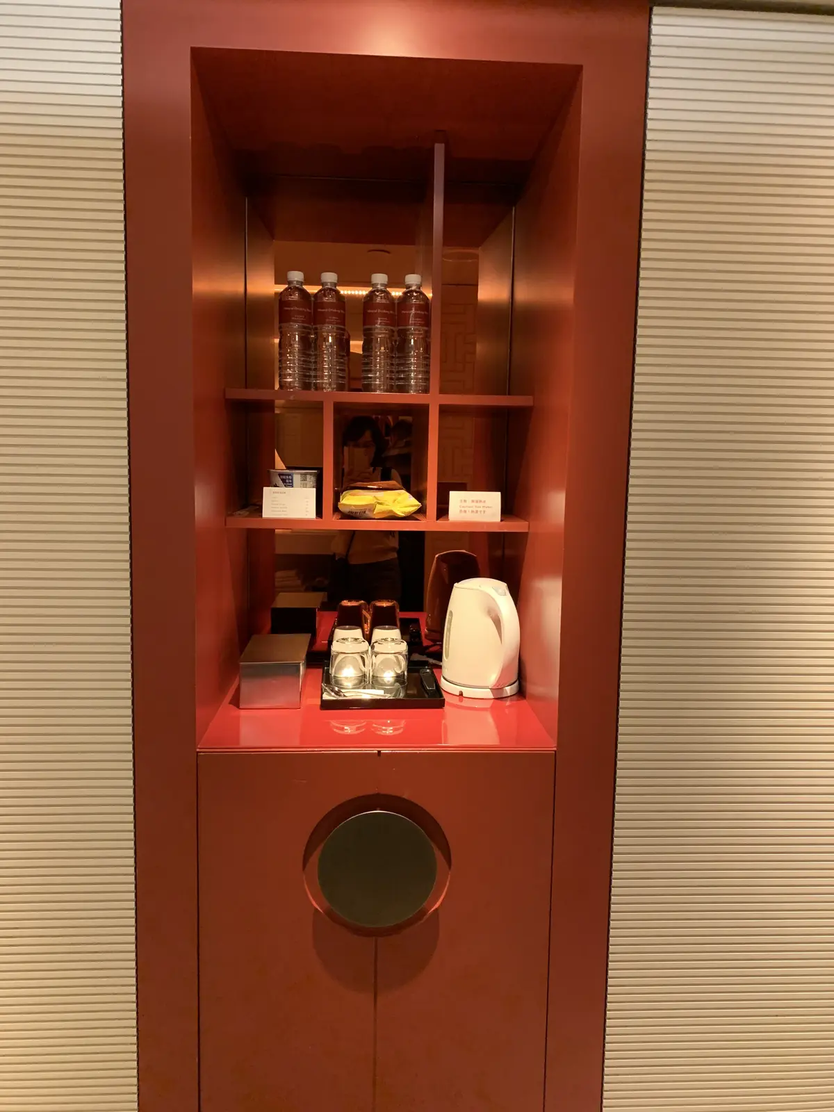 お茶のセットも