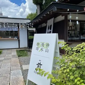 上賀茂神社