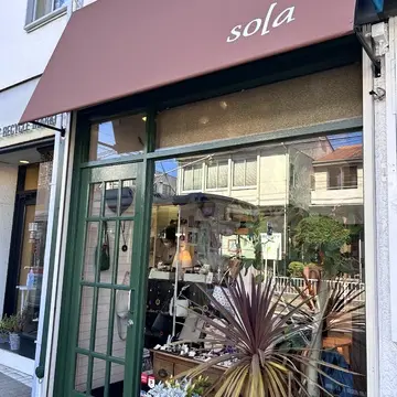 セレクトショップsola