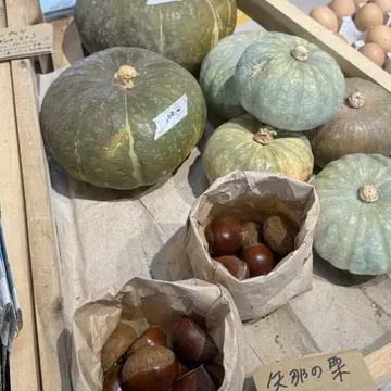 クルックフィールズ