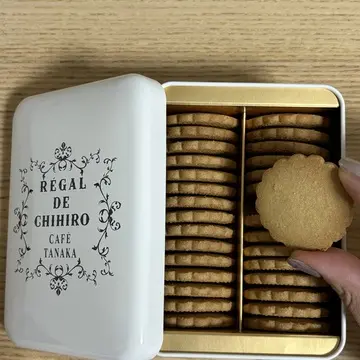 名古屋カフェ カフェタナカ本店 クッキー缶