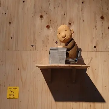 ヨシタケシンスケ展・「西日」西日があたってまぶしそうなおじさん