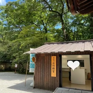 下鴨神社