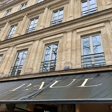 フランスのパン屋「PAUL」