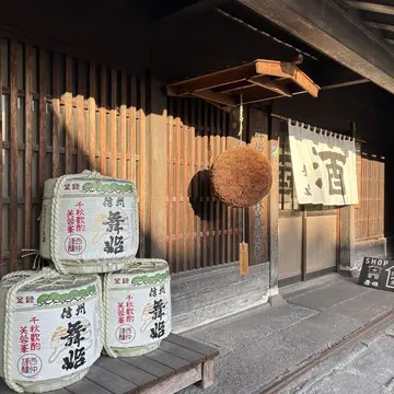 長野旅行　夫婦旅　諏訪　酒造巡り