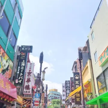 横浜中華街、鳳林、ランチ