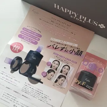 fujiko デコシャドウ  