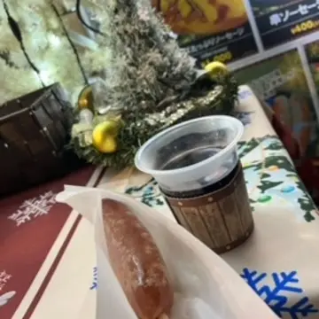 ホットなうちに頂こう