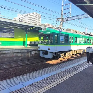 京阪電車