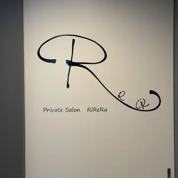 エンビロンサロン