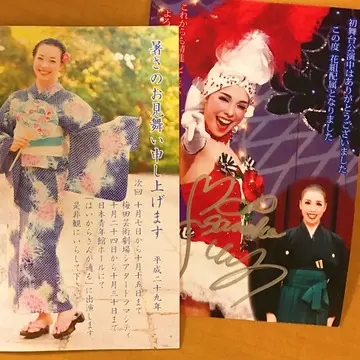 人生初タカラヅカの画像_4