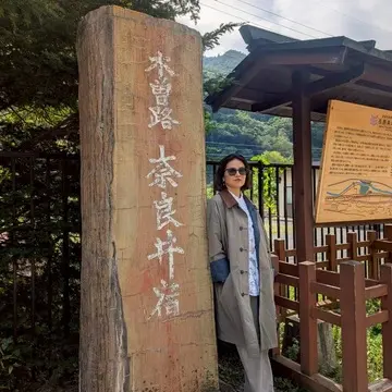 長野旅行　夫婦旅　奈良井宿　宿場町