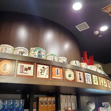 日本酒の銘柄もたくさん。