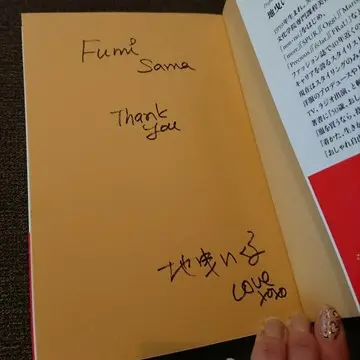 幸せにしてくれるお買い物術♡の画像_3