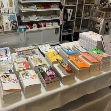 槇村さとる先生のコミックスやエッセイ、単行本の販売コーナー