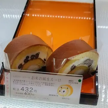 五感　お米のルーロ