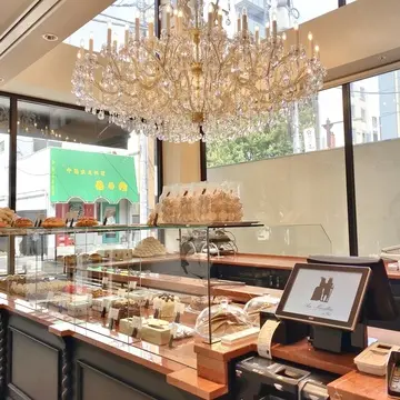 Aux merveilleux de Fred店内