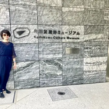 Marigot candle here エクラ　éclat　Jマダム