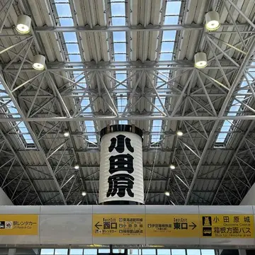小田原駅　提灯
