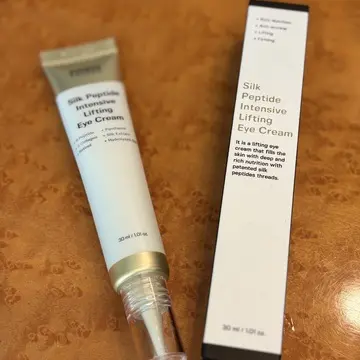 SUNG BOON EDITOR 成分エディター Silk Peptide Intensive Lifting Ampoule