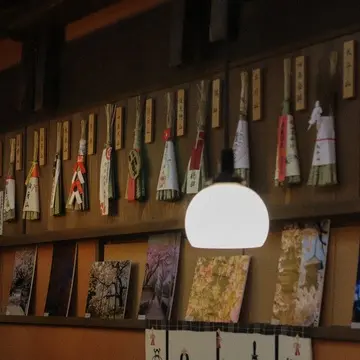 「ごはん処 矢尾定」店内