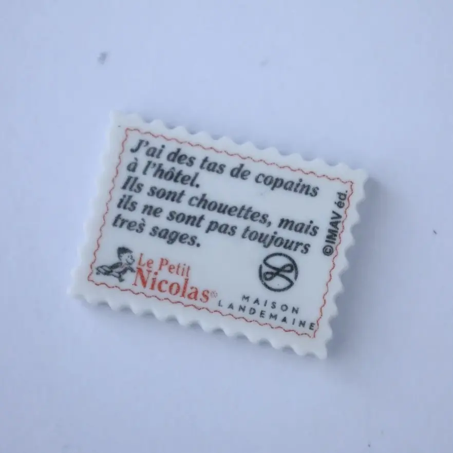 メゾンランドゥメンヌ　フェーヴ