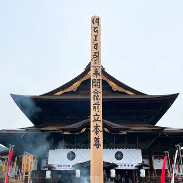 長野県 善光寺