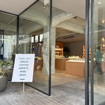 ビオトープ神戸