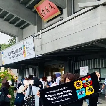 福山雅治　武道館　ライブ　FUKUYAMA MASAHARU
WE’RE BROS. TOUR 2024
武道館　ライブグッズ　シンクロライトバングル　