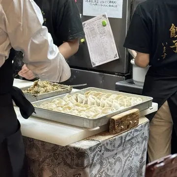 元祖ぎょうざ苑