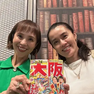 八重洲ミッドタウン