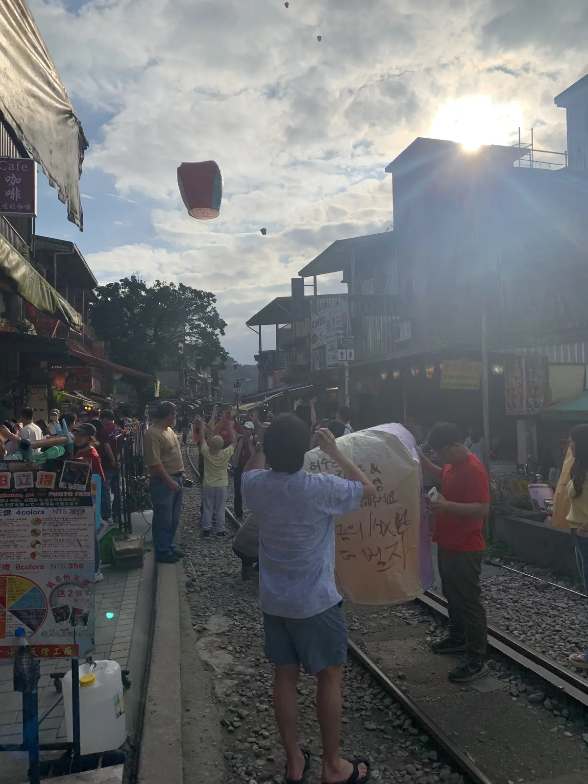 十分でのランタン上げ