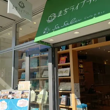 まちライブラリー