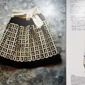 ベルト部分を黒から白の布地にリメイクし、生まれ変わったスカート