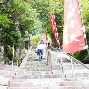 琵琶湖　竹生島　祈りの階段　165段　