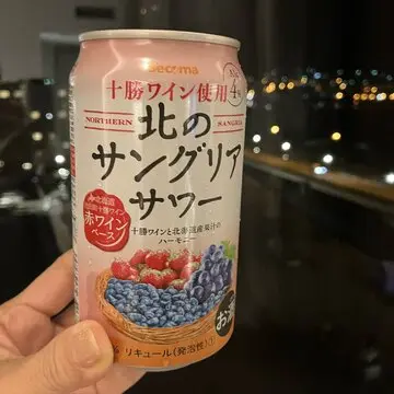 函館　センチュリーマリーナ函館　函館山　コナン　jマダム  金森赤レンガ倉庫　
函館山ロープウェイ　百万ドルの夜景　セコマ　セイコーマート　函館朝食ビュッフェ　旧　函館ザンギ堂　旧函館区公会堂