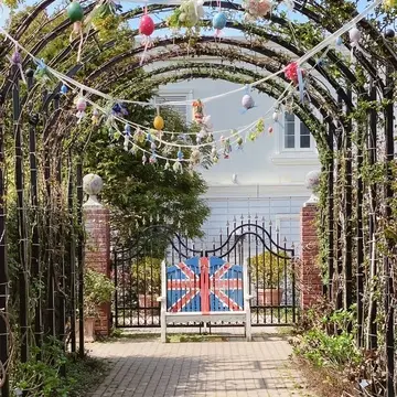 横浜イングリッシュガーデン園内