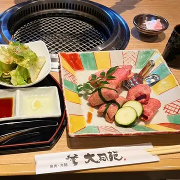大同苑　焼肉ランチ
