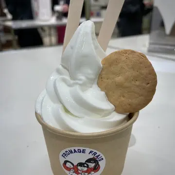 バナナマンのせっかくグルメ！！博覧会