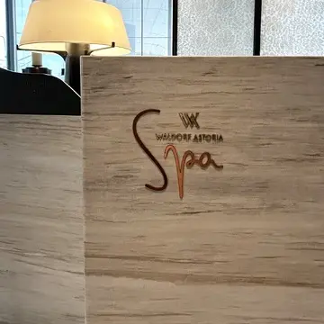 ウォルドーフアストリア・バンコク　　Waldorf Astoria Bangkok