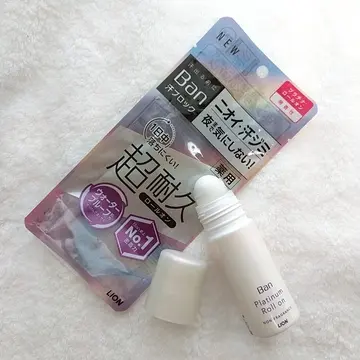 滝汗でもくずれない！　コフレドールのバームタイムのファンデーション