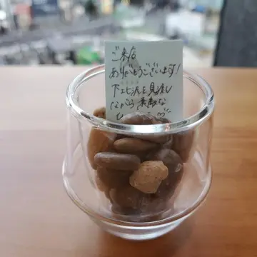 こんな心遣いも嬉しいですね。