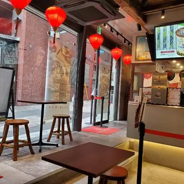 台湾料理店　店内