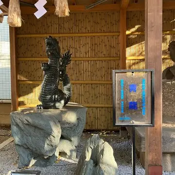 龍　東京　田無神社　干支　辰年　龍神　年末詣　幸先詣　五龍神　初詣　2024初詣　エクラブログ　jマダム