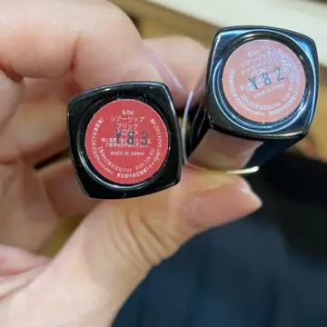 カラー診断　イエベ　イエベ秋　イエベリップ　イエベチーク　MAC  &Be 16タイプパーソナルカラー診断　調布トリエ
RinToマジック　
